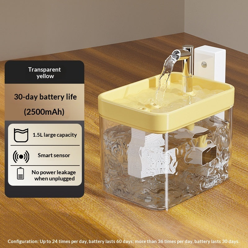 Transparent Yellow cordless cat water fountain